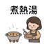 858807906