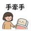 858807910