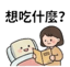 858807915
