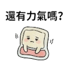 858807918