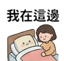 858807920
