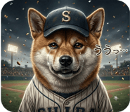858807982