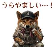 858807989