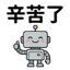 858808132