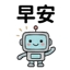 858808133