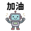 858808135