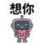 858808136