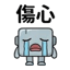 858808138