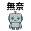 858808141