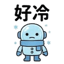 858808142