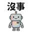 858808148