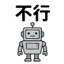 858808150