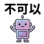 858808151