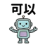 858808152