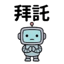 858808153