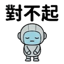 858808154