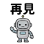 858808157