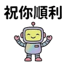 858808158