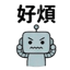858808164