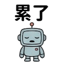 858808165