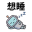 858808166