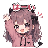 858808710