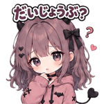 858808711