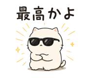 858810226