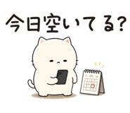 858810231