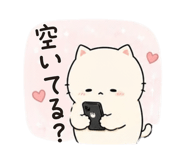 858810248