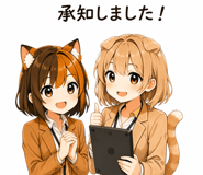 858810439