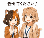 858810442