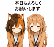 858810444
