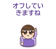 858810690