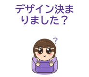 858810692