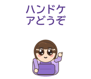 858810704