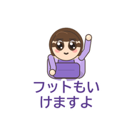 858810705