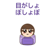 858810712