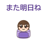 858810722