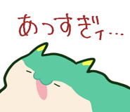 858810738