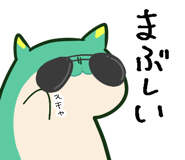 858810762