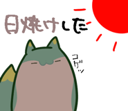 858810763