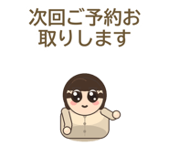 858811190