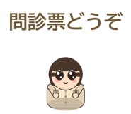 858811194