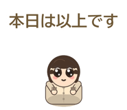 858811204