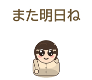858811218
