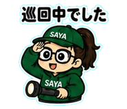 858811358