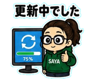 858811368