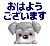 858811690