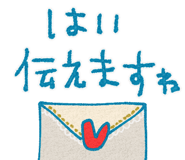 858811745